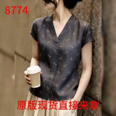 批发今年流行的新款高知小资上衣2026年夏季重要场合漂亮高端气质<b class='q'>衣服</b>
