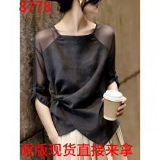 批发今年流行的新款高知小资上衣2026年夏季重要场合漂亮高端气质衣服
