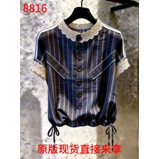 批发2026夏季新款<b class='q'>女装</b>法式设计感条纹衬衫蕾丝领小众短袖上衣气质潮流