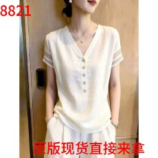 批发欧货胖mm大码女装2026夏季新款V领<b class='q'>气质</b>上衣高端T恤打底衫时尚休闲