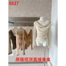 批发秋韩系纯欲氛围感烫钻条边拼接荡领小衫<b class='q'>修身</b>上衣