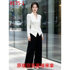 批发时尚洋气高级感白色翻领衬衫女2026年秋季新款超好看收腰显瘦上衣