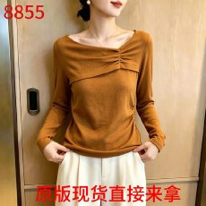 斜领设计感t恤女早秋巨好看正肩修身内搭长袖小上衣打底衫可外穿
