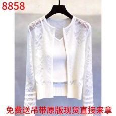 批发2026年秋季新品时尚法式白色蕾丝开衫女减龄绝美气质休闲日常上衣