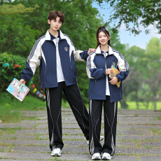 批发301-1#黑色直筒裤校园<b class='q'>风</b>学生男女套装三件套 班服 校服有货