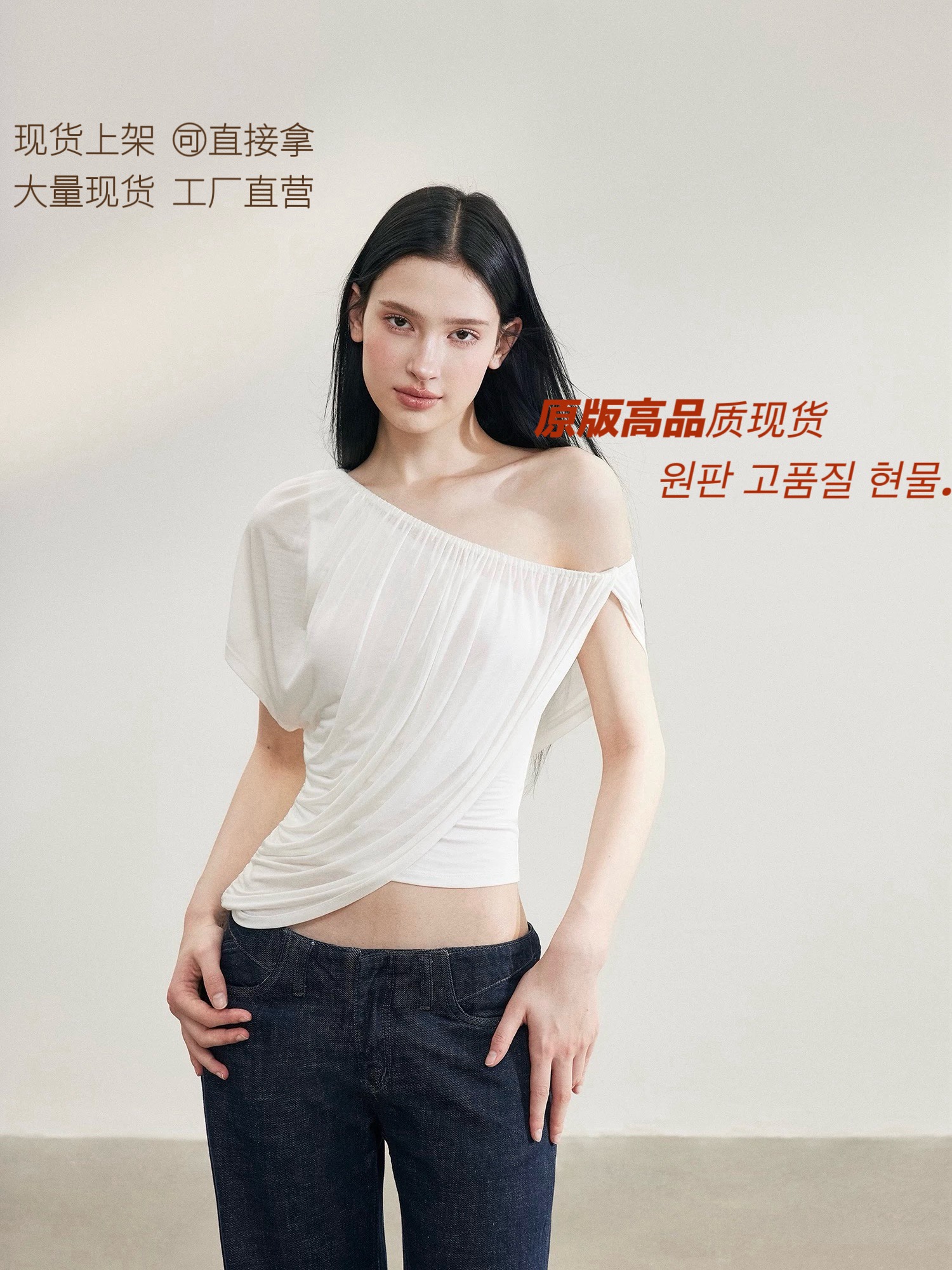 matin gris 주간 실크 비스듬한 어깨 주름 페이크 레이어드 티셔츠 여성 몸매 가꾸기 디자인 센스 신축성 통기성 니트 맨위