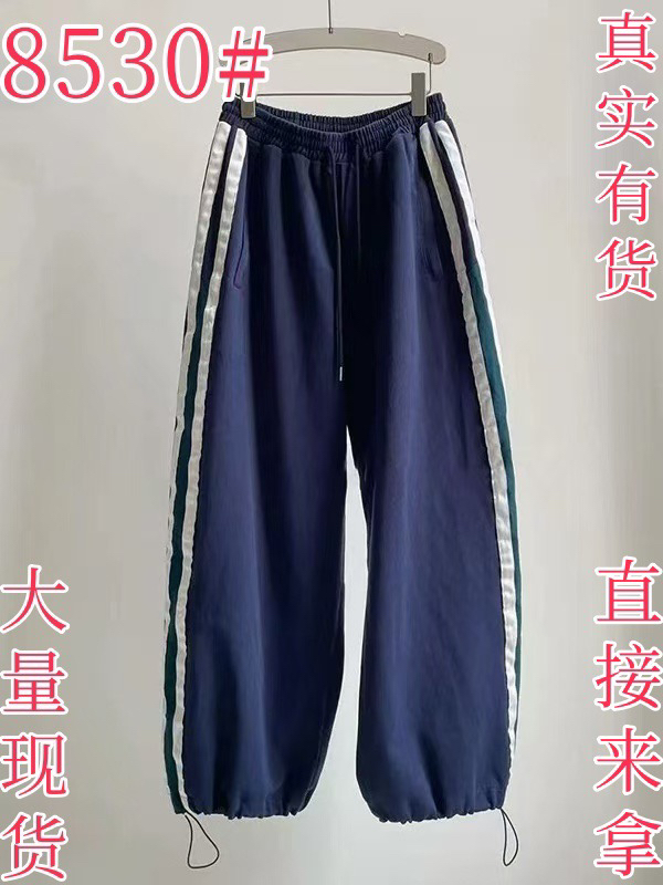 파란색 스트라이프 허리밴드 캐주얼 웨이 바지 여성 2026 새로운 여름 루즈핏 느긋한 느슨함 센스 조거 운동 바지