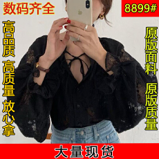 批发<b class='q'>韩国</b>chic复古宫廷风领口系带小心机宽松雕花蕾丝拼接灯笼袖衬衫