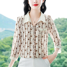 批发2026夏季新款上衣设计感新中式盘扣<b class='q'>雪纺衫</b>漂亮小衫七分袖女士衬衫