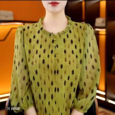 批发2026春夏季新款木耳边遮肉透气小衫七分袖女装气质印花显瘦上衣