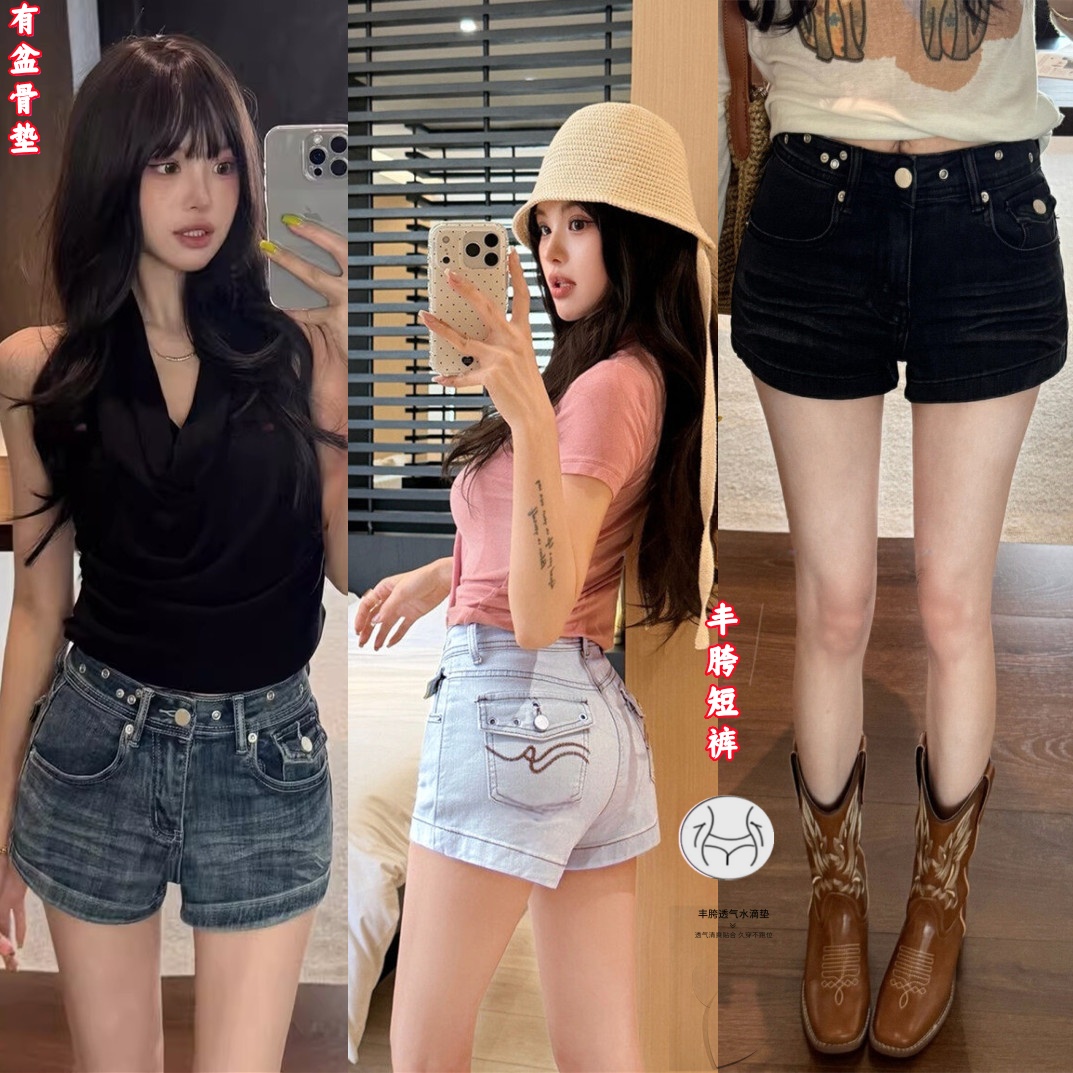 3 색 펭 넓적 다리 바지 새로운 만나는 핫 바지 여성 핫걸 바람 몸매 가꾸기 슬림해 보이는 다용도 데님 반바지