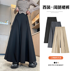 批发西装阔腿裤女2025秋冬<b class='q'>新款</b>高腰垂感遮胯小个子九分休闲裙裤