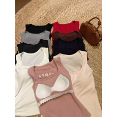 批发纤维自发热方领背心巨保暖自带胸垫打底固定杯<b class='q'>文胸</b>衣