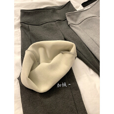 批发加绒加厚微喇叭<b class='q'>休闲裤</b><b class='q'>女</b>冬季深灰色高腰垂感显瘦拖地<b class='q'>长裤</b>