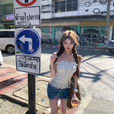 批发海边度假风套装花边提花抹胸设计收腰上衣蓝色花朵包臀<b class='q'>短裙</b>两件套