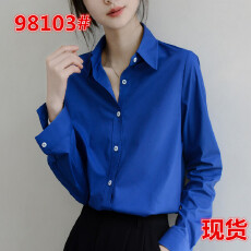 批发TRR 扎进<b class='q'>裤子</b>穿很好看宝石蓝长袖宽松衬衫单排扣翻领衬衣上衣chic
