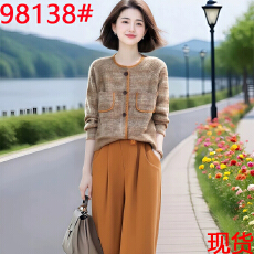 批发女装原创<b class='q'>品牌</b>旗舰店时尚圆领针织衫松紧腰九分裤两件套秋季