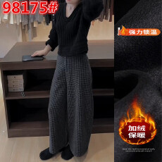 批发景倩妮韩系百搭毛呢格子裤2025年秋新款加绒<b class='q'>高腰</b>显瘦九分阔腿裤
