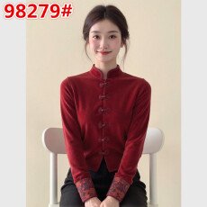 批发新中式女装红色丝绒旗袍<b class='q'>上衣</b>25冬圣诞新年轻奢高级感国风内搭小衫