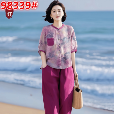 批发2026女装原创品牌旗舰店夏季色树莓红印花<b class='q'>衬衫</b>+松紧腰哈伦裤套装