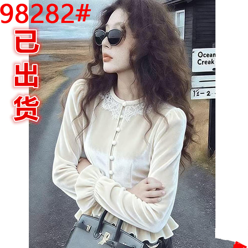 프랑스식 여성 셔츠 2025 겨울 인사이드 가져 가라. 고급 센스 빛 럭셔리 연령 감소 외국 가스 꼬집기 허리 자이언트 잘 생긴 화이트 벨벳 맨위