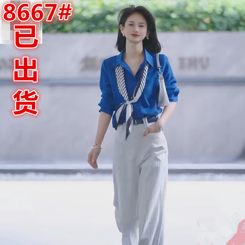 톰 글 래 원인 파란색 여성 셔츠 봄 가을 2025 새로운 캐주얼 루즈핏 스택 착용 품격 긴팔 셔츠 재킷