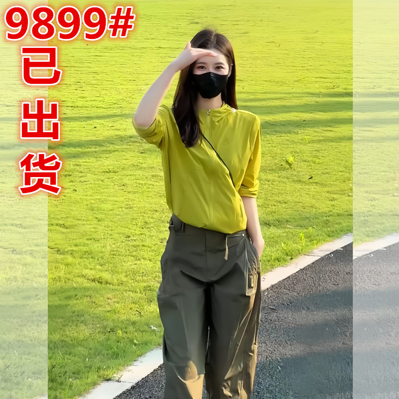 2025 슈퍼 화재 여름 드레스 착용 가져 가라. 전체 집합 한 부서 패션 운동 캐주얼 자외선 차단 후드 맨위 긴 바지 투피스 세트