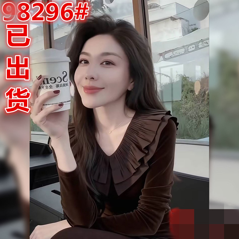 2025 겨울 새로운 레트로 벨벳 맨위 프릴 빛 럭셔리 고급 센스 품격 패션 프랑스식 긴팔