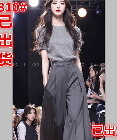 여름 드레스 경기 전체 집합 작은 남자 한 인사이드 한 가스 ootd 연령 감소 뜨개질 맨위 와이드 레깅스 바지 투피스 슈트 여자