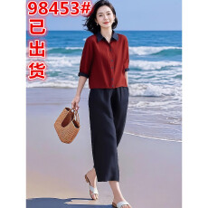 批发2026女装原创品牌旗舰店早秋气质简约上衣<b class='q'>衬衫</b>直筒阔腿裤子套装