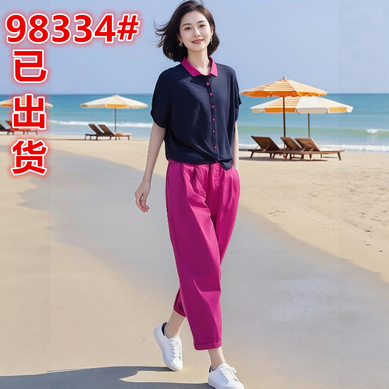 2026 여성 의류 오리지널 브랜드 고급 센스 배색 니트 맨위 여성용 짧은 소매 캐주얼 9부 바지 투피스 세트