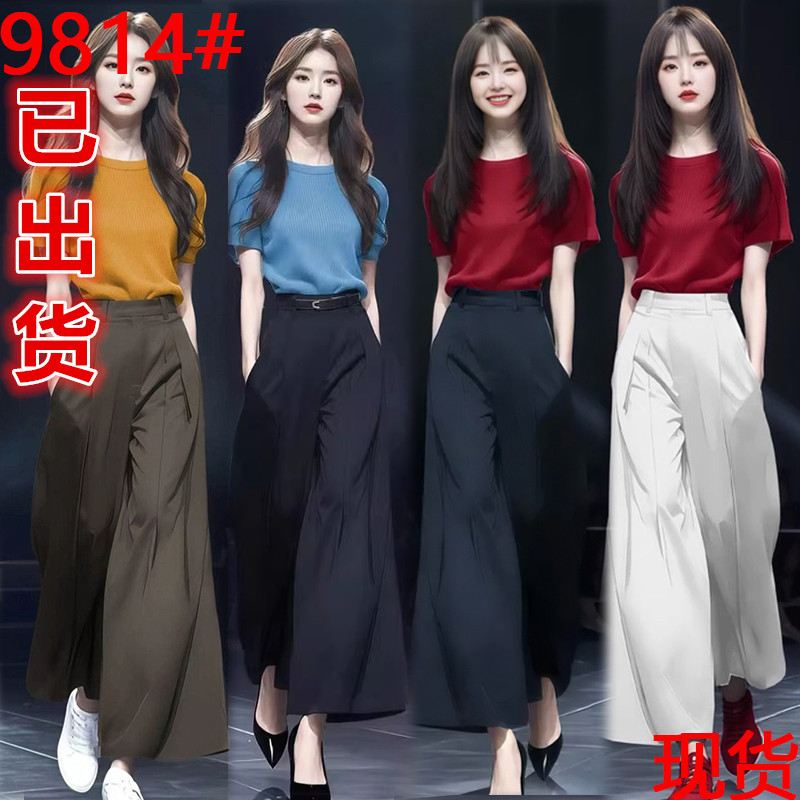 2026 슈퍼 화재 여름 드레스 전체 집합 외국 가스 세련된 연령 감소 파란색 얼음 실크 니트 반팔 소금 부서 빛 요리 한 투피스 세트