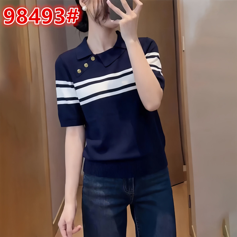 한 부서 스트라이프 폴로 칼라 반팔 니트 티셔츠 여성 2026 여름 빅 사이즈 지방 mm 디자인 센스 루즈핏 슬림해 보이는 맨위