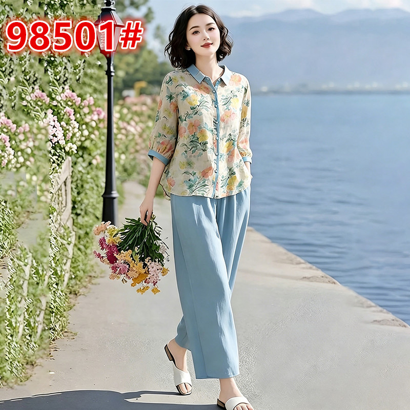 2026 여름 패션 문예 외국 가스 셔츠 편안함 바지 세트 여름 새로운