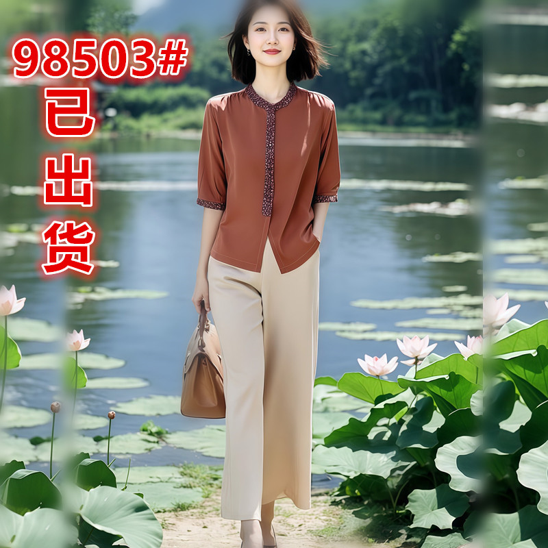 2026 여름 미니멀리즘 다용도 슬림해 보이는 맨위 소근 허리 와이드 레그 팬츠 투피스 세트 봄