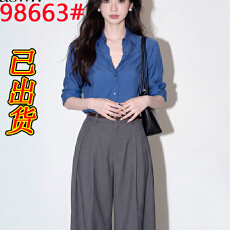 批发巨好看漂亮穿搭一整套宝蓝色衬衫灰色裤子两件<b class='q'>套装</b><b class='q'>女</b>早秋2026新款