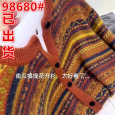 批发女毛针织衫圆领撞色针织衫长袖拼色针织提花短款上衣