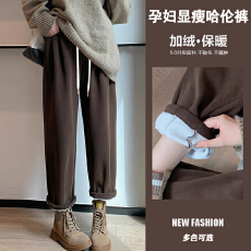 批发现货孕妇女秋冬季软糯裤子垂感小个子奶奶裤加绒直筒宽松运动裤