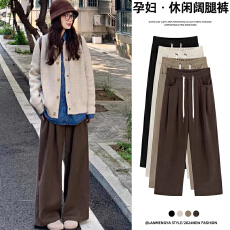 批发现货孕妇抽绳秋冬季2024新款高腰休闲显瘦直筒小个子灯芯绒阔腿裤