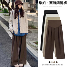 批发现货孕妇女春秋冬季2024新款高腰休闲显瘦直筒小个子灯芯绒阔腿裤