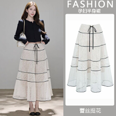 批发孕妇新款2026设计感蕾丝拼接半身裙时尚韩版宽松高腰百搭a字裙