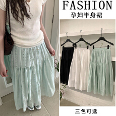 批发孕妇新款镂空薄荷绿蛋糕裙松紧腰高腰韩系百搭半身裙女长裙伞裙