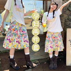 批发孕妇大码夏季新款两件套彩色花朵碎花半身裙中裙松紧腰百搭显瘦