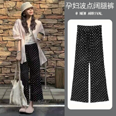 批发孕妇<b class='q'>大码</b>夏季新款亚麻棉波点百搭韩版宽松松紧高腰黑色九分<b class='q'>裤</b>
