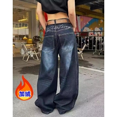 批发加绒美式复古弯刀牛仔裤女<b class='q'>春</b>秋2025小众设计感宽松阔腿裤拖地长裤