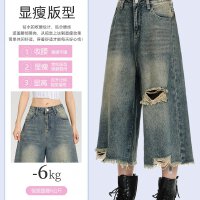 상품 썸네일 2