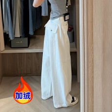 批发加绒白色弯刀牛仔裤女2026小众设计感高腰显瘦宽松休闲阔腿裤子