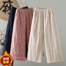 批发中式提花夹棉棉<b class='q'>裤</b>女25冬季新款松紧腰<b class='q'>亚麻</b>保暖阔腿<b class='q'>裤</b>