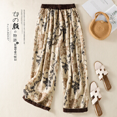 批发夏季新款复古风天丝数码印花松紧高腰<b class='q'>哈伦裤</b><b class='q'>女</b>宽松显瘦清爽休闲裤