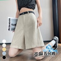 상품 썸네일 5